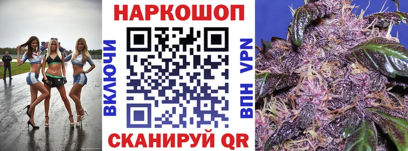 Сколько стоит Елизаветинская Альфа ПВП  мега   Конопля  Меф 