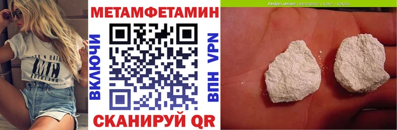 Амфетамин VHQ Елизаветинская