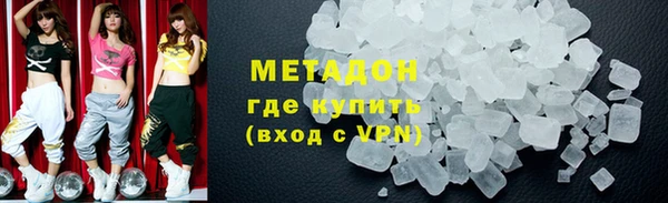 гидропоника Заволжье