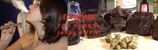 PSILOCYBIN Зеленокумск