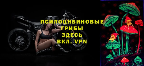 гидропоника Заволжье
