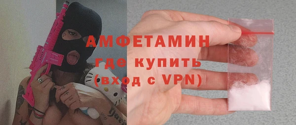 гидропоника Заволжье