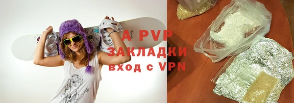 круглые Зерноград