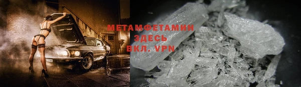 индика Заволжск