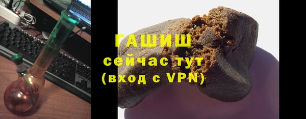 PSILOCYBIN Зеленокумск