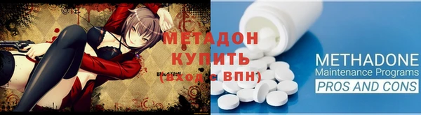 гидропоника Заволжье