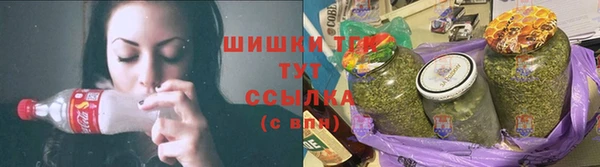 мефедрон мука Заводоуковск