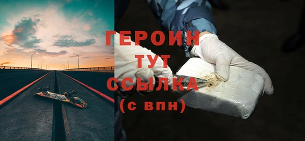 индика Заволжск