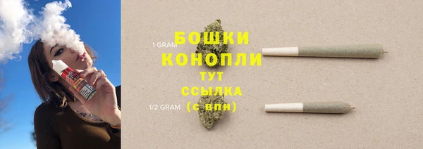 гидропоника Заволжье