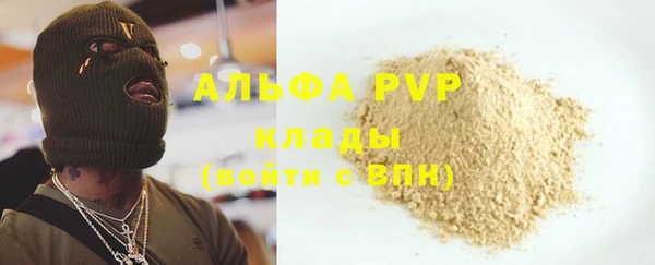 гидропоника Заволжье