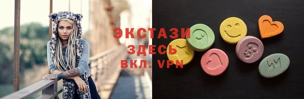 круглые Зерноград