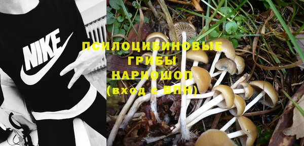 мефедрон мука Заводоуковск