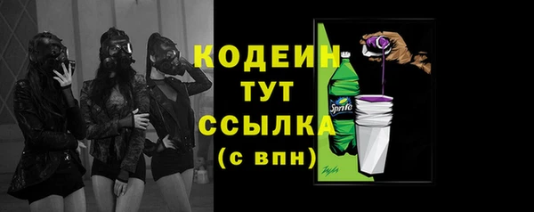 PSILOCYBIN Зеленокумск