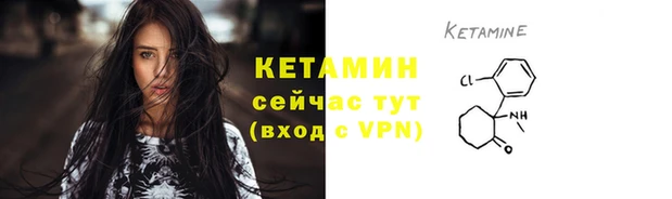 гашишное масло Зеленодольск