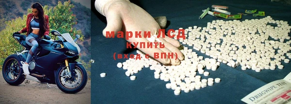 мефедрон мука Заводоуковск