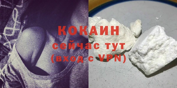 круглые Зерноград