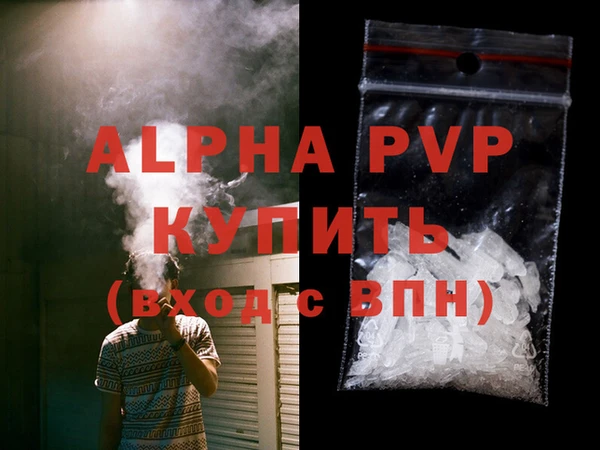 гидропоника Заволжье