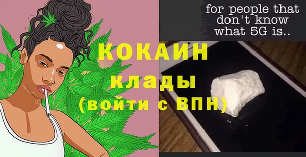 круглые Зерноград