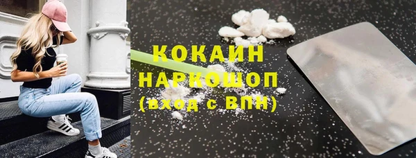 круглые Зерноград