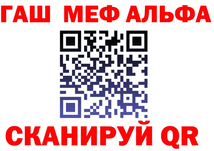 МЕФ VHQ зеркало дарк нет ОМГ ОМГ Елизаветинская